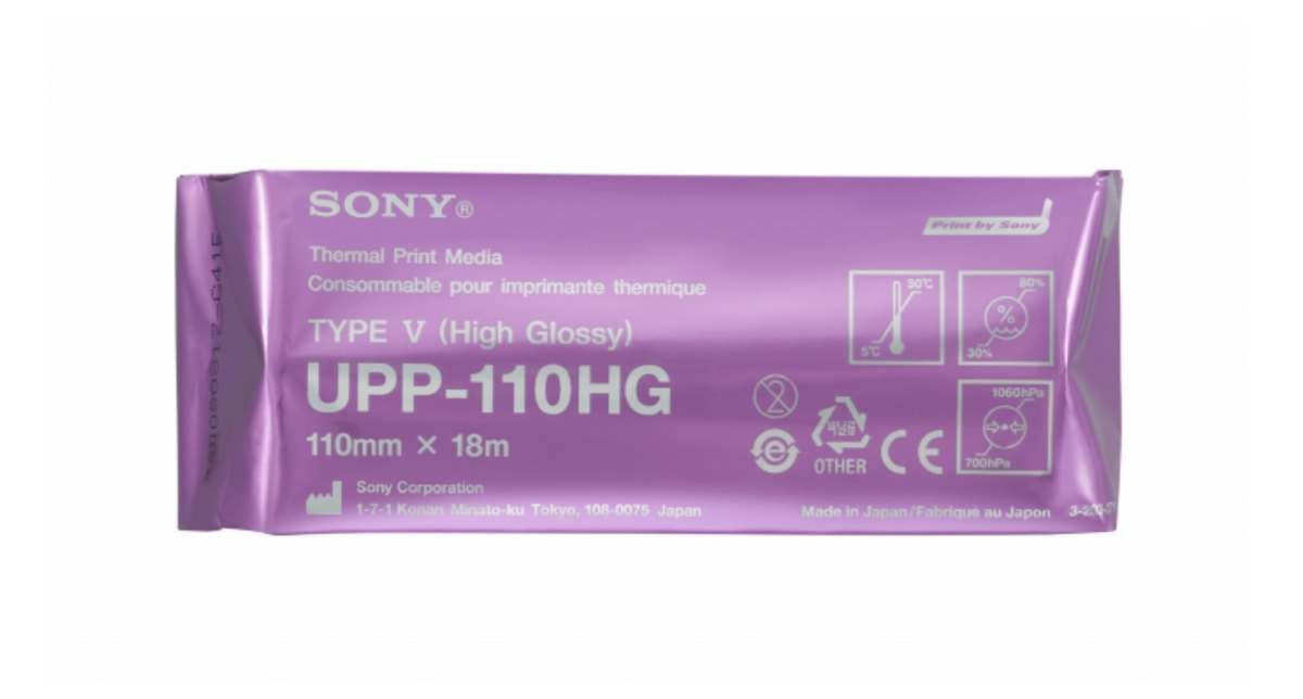 Sony Medical Print Media UPP-110HG Printing paper – Atris