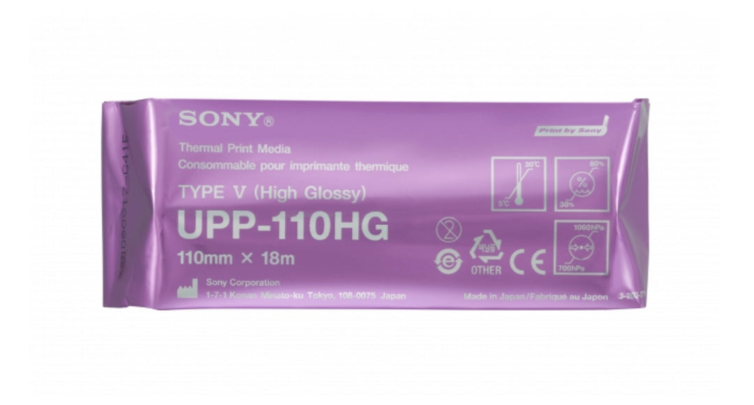 Sony Medical Print Media UPP-110HG Printing paper – Atris